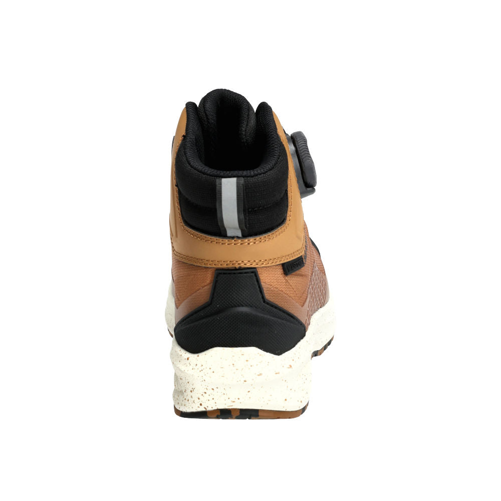 Mascot Sicherheitsstiefel S7S mit Boa Customized Nussbraun F1602